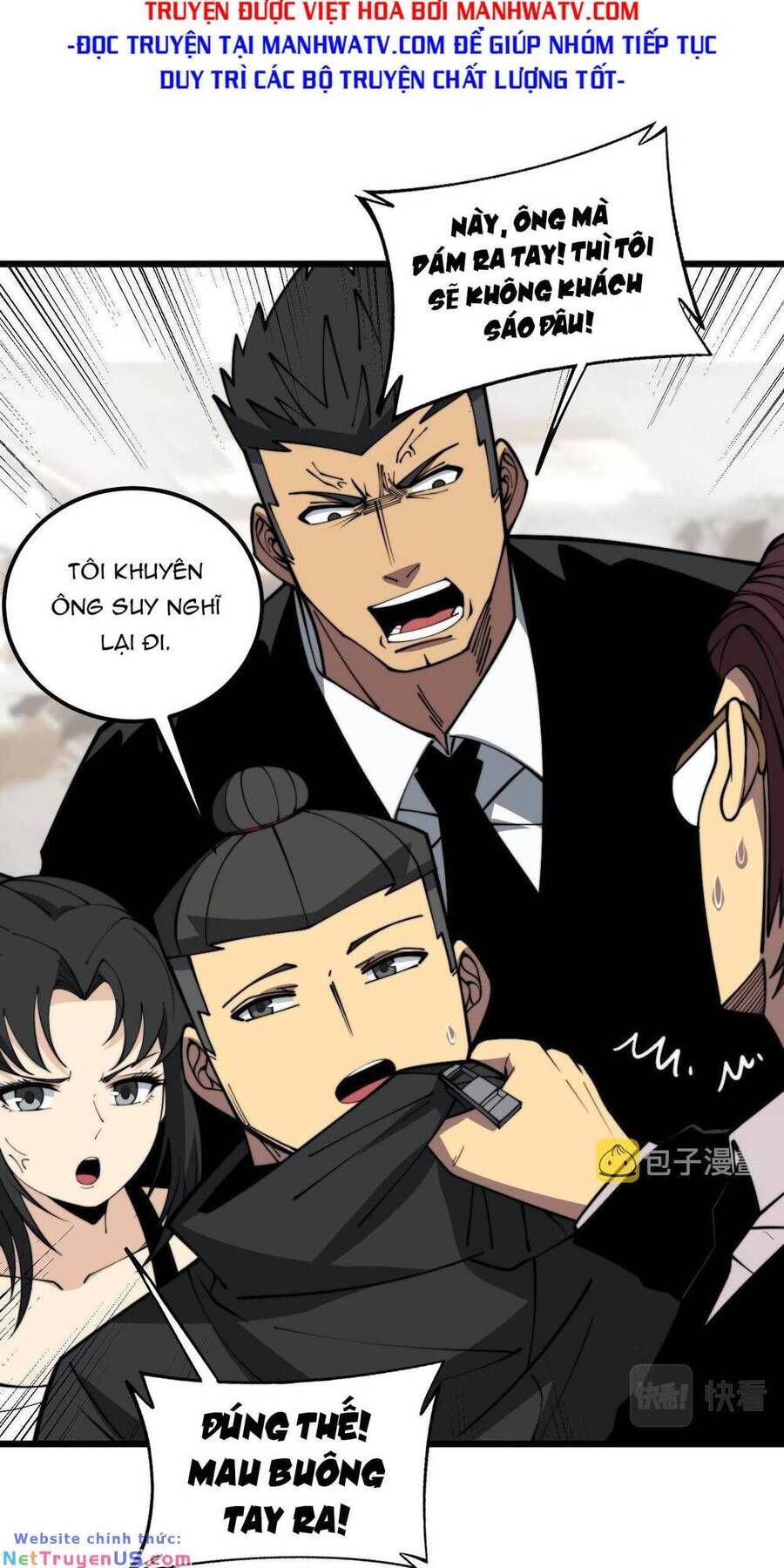 đọc truyện Độc Thủ Vu Y Chương 346 ảnh 10 tại Thiên Thai Truyện