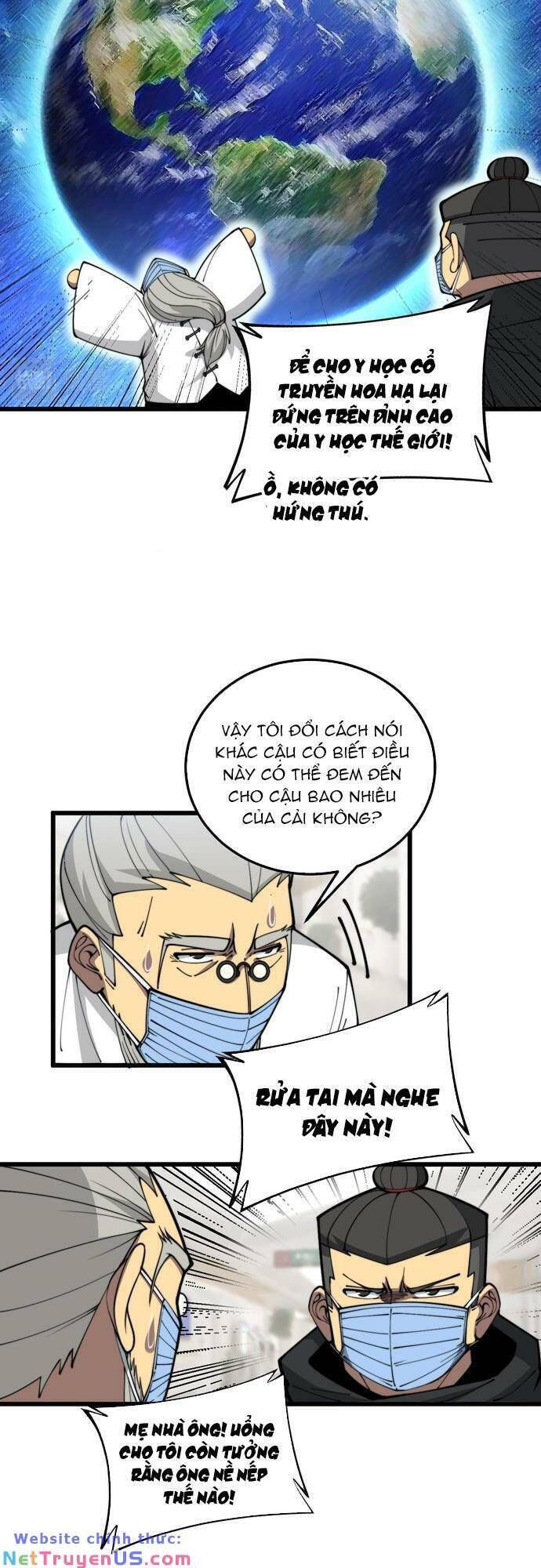 đọc truyện Độc Thủ Vu Y Chương 347 ảnh 27 tại Thiên Thai Truyện