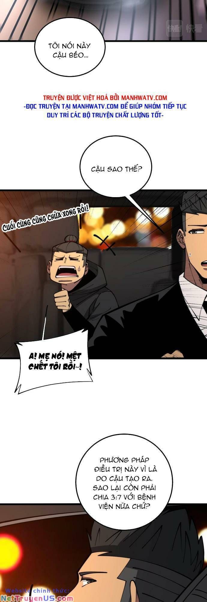 đọc truyện Độc Thủ Vu Y Chương 347 ảnh 33 tại Thiên Thai Truyện