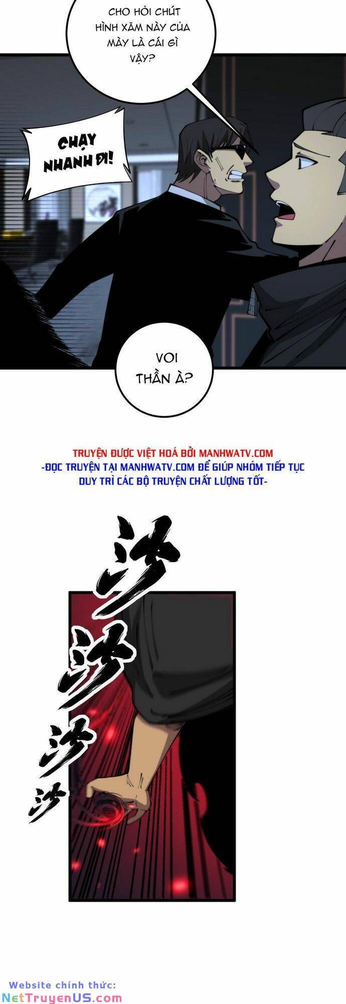 đọc truyện Độc Thủ Vu Y Chương 348 ảnh 20 tại Thiên Thai Truyện