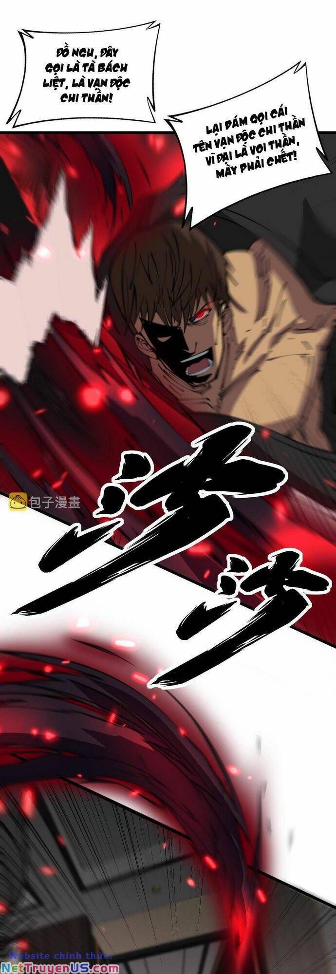 đọc truyện Độc Thủ Vu Y Chương 348 ảnh 21 tại Thiên Thai Truyện