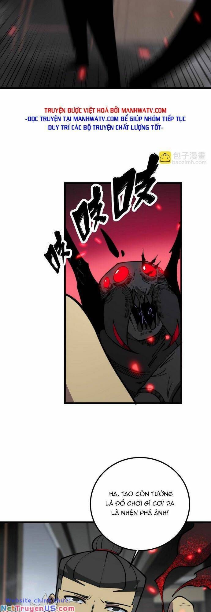 đọc truyện Độc Thủ Vu Y Chương 348 ảnh 23 tại Thiên Thai Truyện