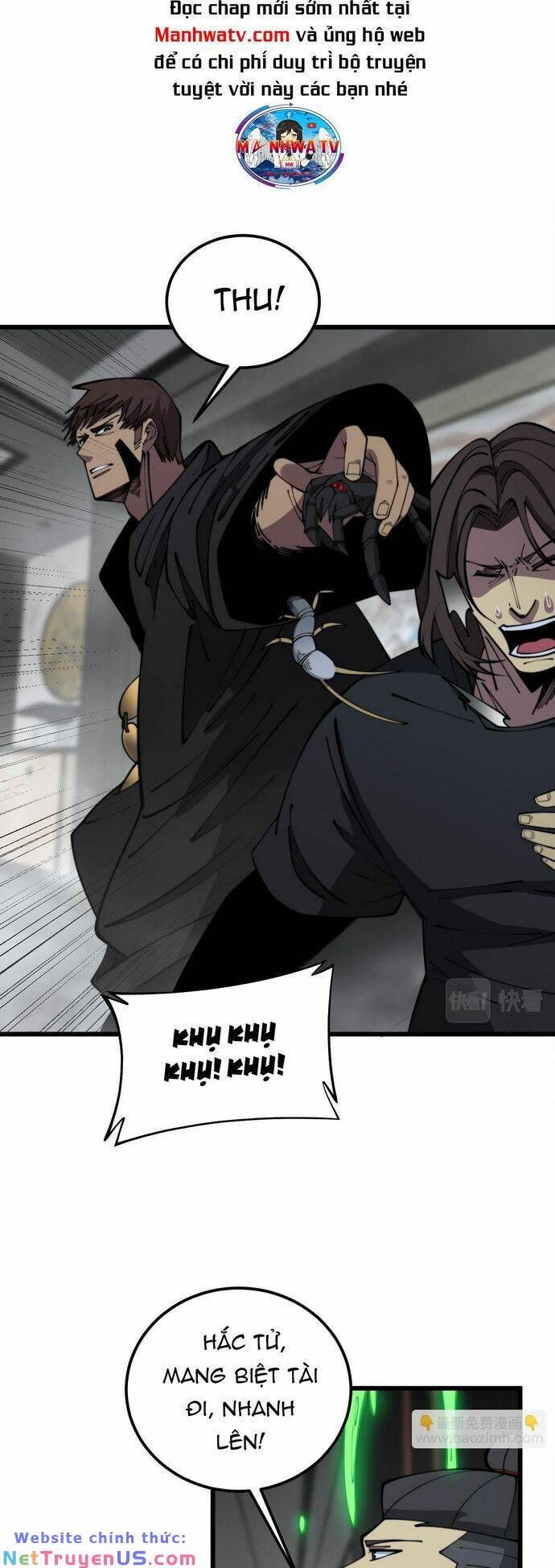 đọc truyện Độc Thủ Vu Y Chương 348 ảnh 28 tại Thiên Thai Truyện