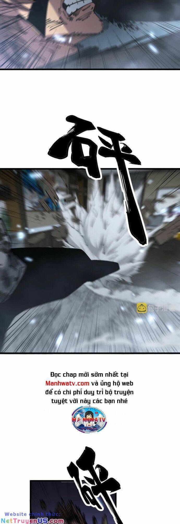 đọc truyện Độc Thủ Vu Y Chương 348 ảnh 36 tại Thiên Thai Truyện