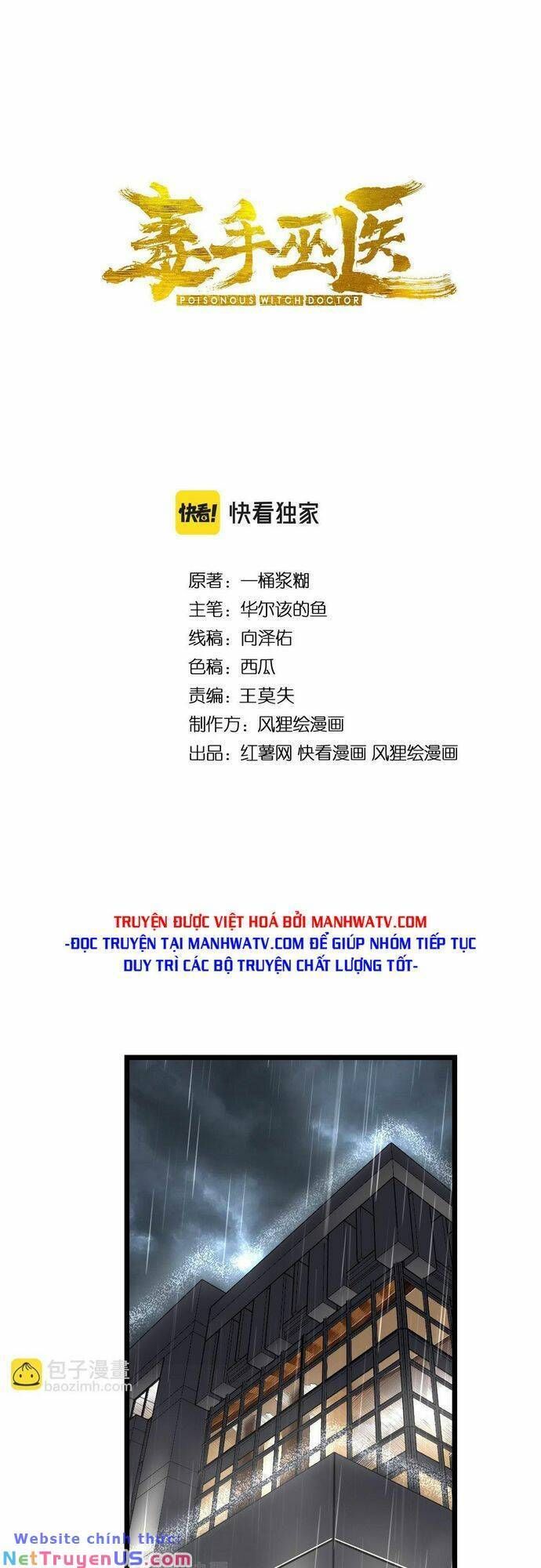 đọc truyện Độc Thủ Vu Y Chương 349 ảnh 4 tại Thiên Thai Truyện