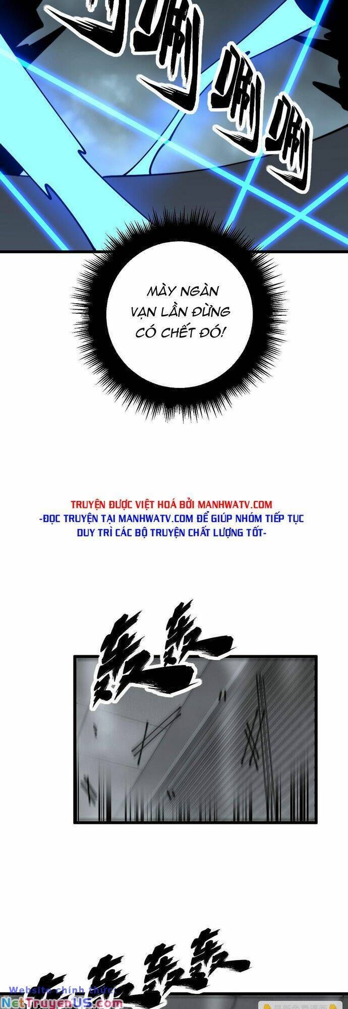 đọc truyện Độc Thủ Vu Y Chương 349 ảnh 35 tại Thiên Thai Truyện