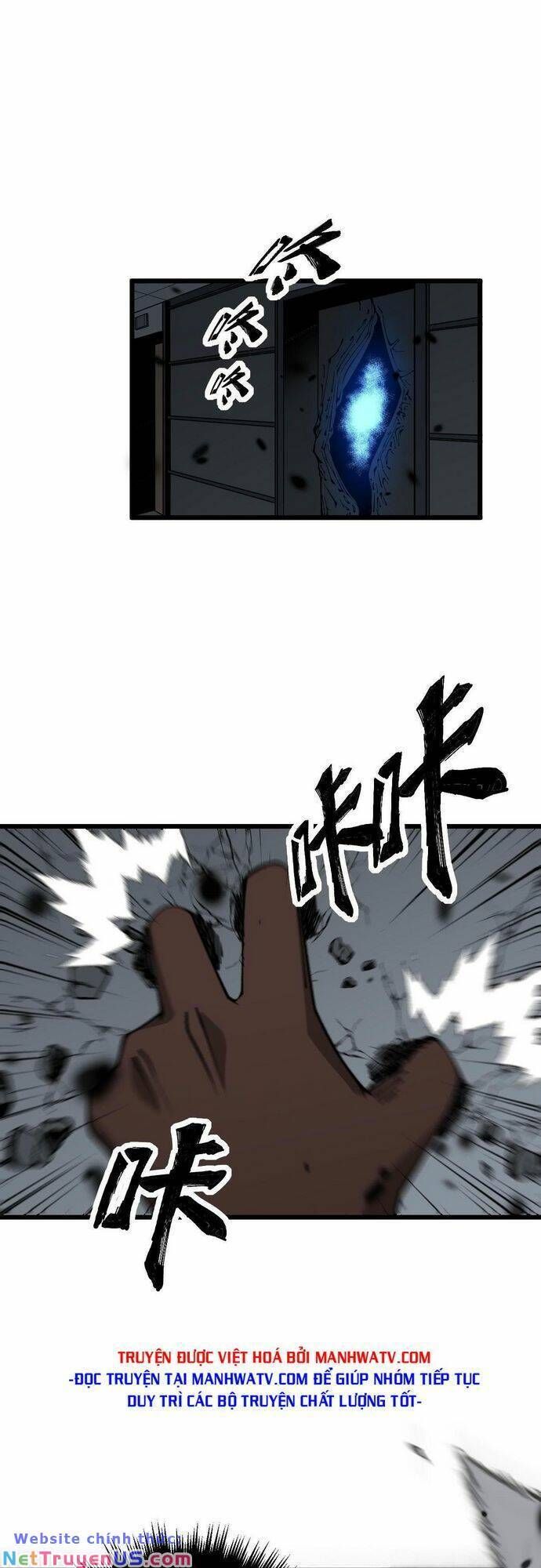 đọc truyện Độc Thủ Vu Y Chương 349 ảnh 38 tại Thiên Thai Truyện