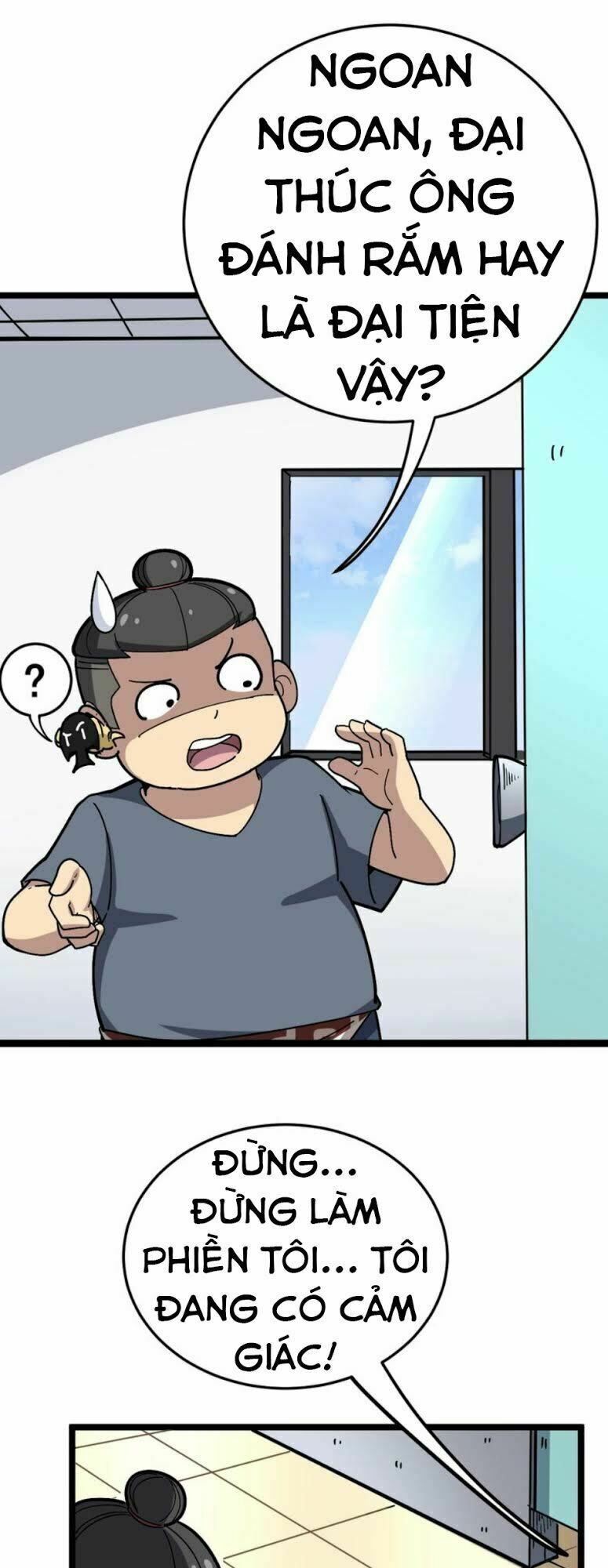 đọc truyện Độc Thủ Vu Y Chương 35 ảnh 14 tại Thiên Thai Truyện