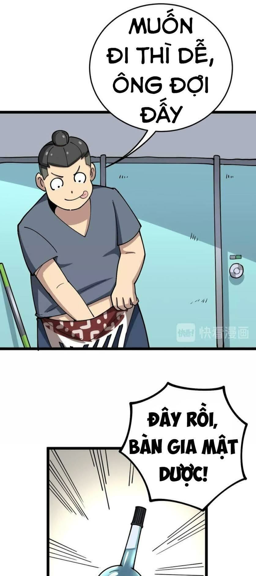 đọc truyện Độc Thủ Vu Y Chương 35 ảnh 17 tại Thiên Thai Truyện