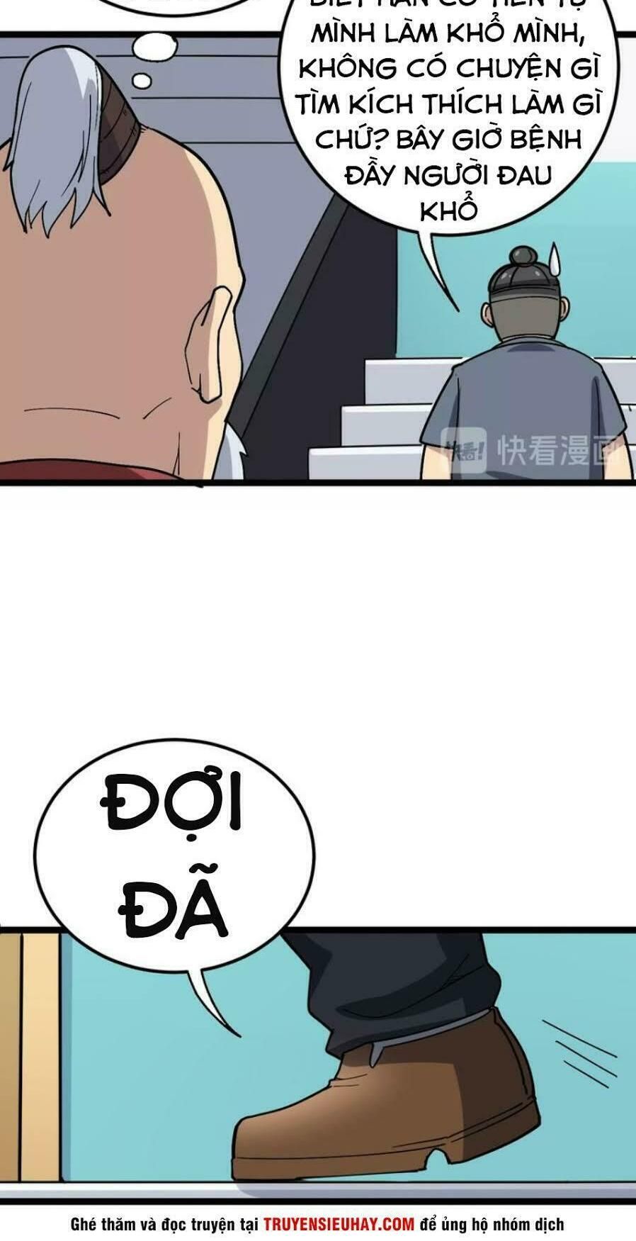 đọc truyện Độc Thủ Vu Y Chương 35 ảnh 28 tại Thiên Thai Truyện