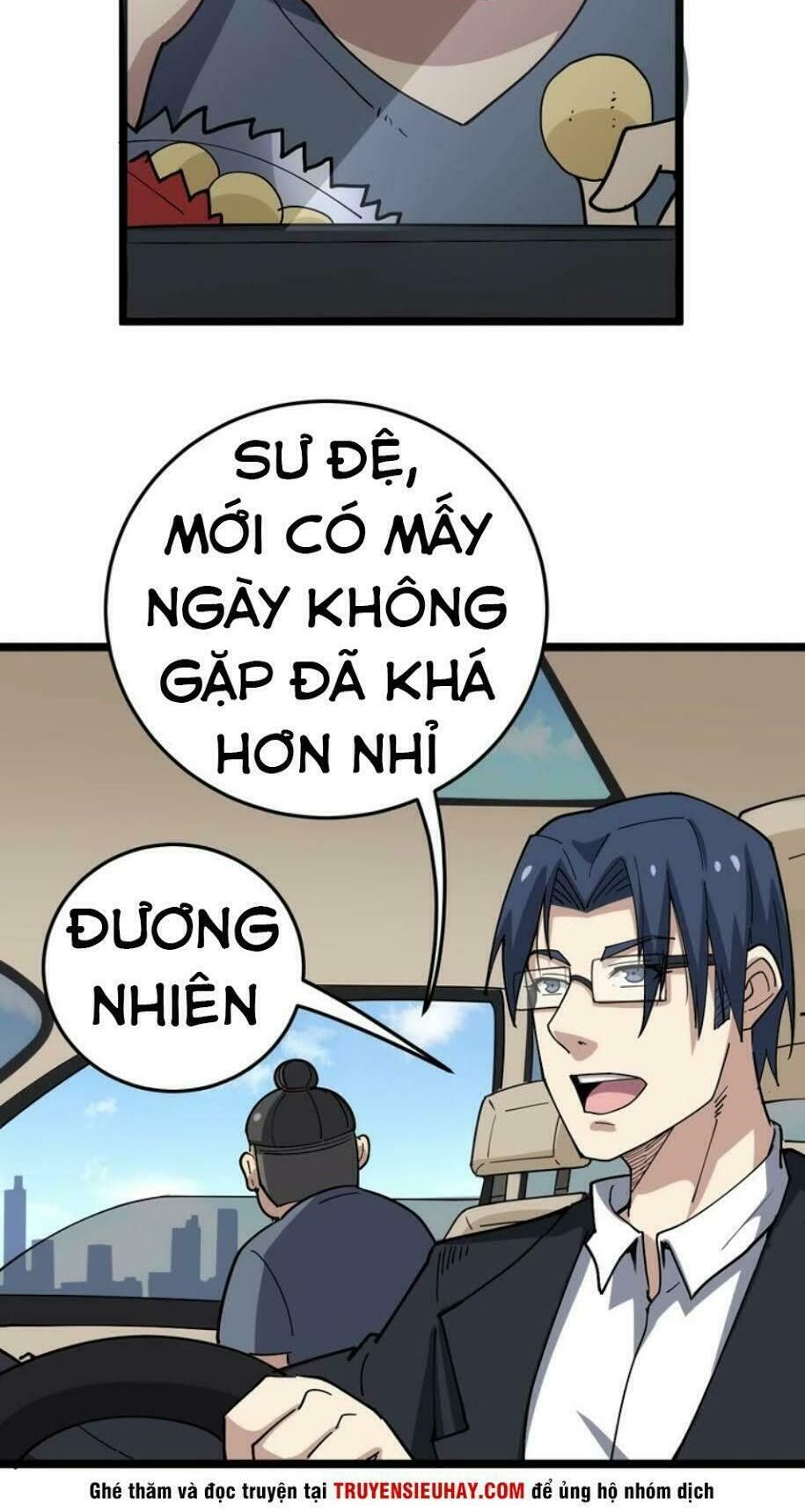 đọc truyện Độc Thủ Vu Y Chương 35 ảnh 5 tại Thiên Thai Truyện