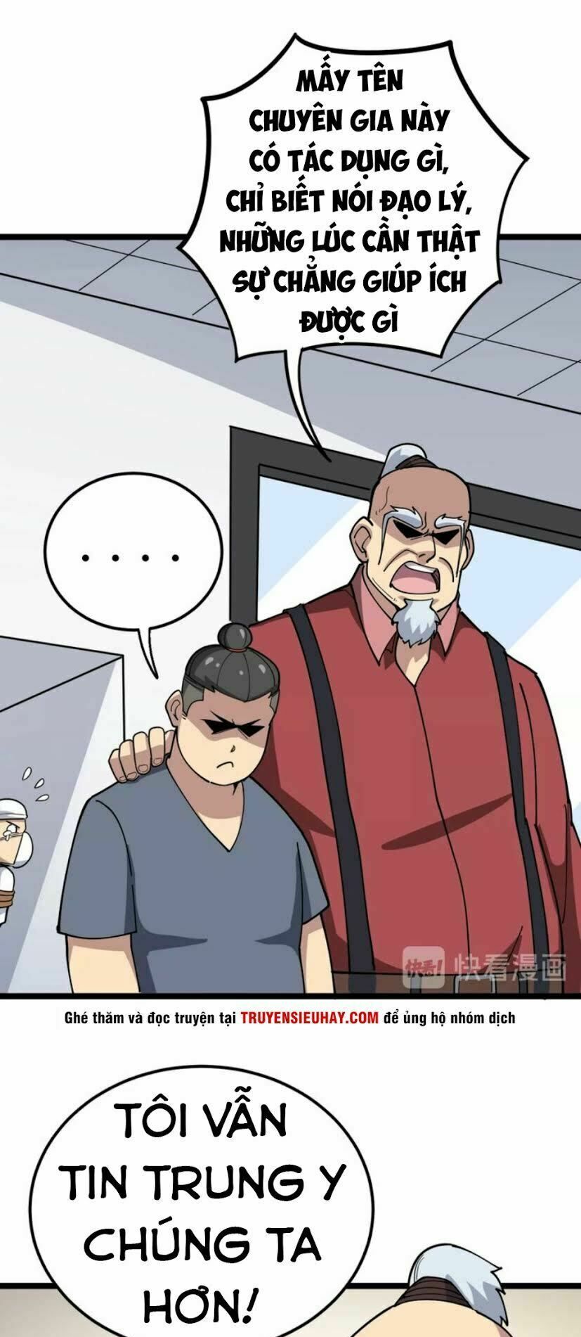 đọc truyện Độc Thủ Vu Y Chương 35 ảnh 48 tại Thiên Thai Truyện