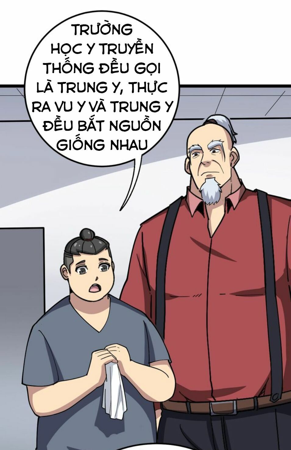 đọc truyện Độc Thủ Vu Y Chương 35 ảnh 50 tại Thiên Thai Truyện