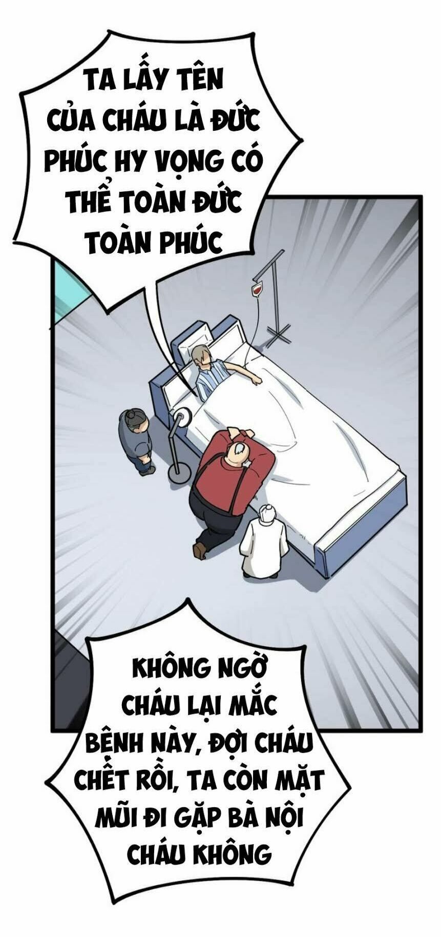 đọc truyện Độc Thủ Vu Y Chương 35 ảnh 58 tại Thiên Thai Truyện