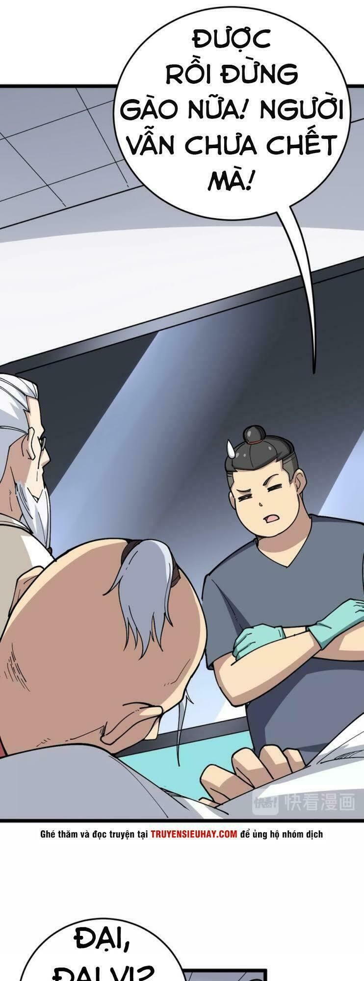 đọc truyện Độc Thủ Vu Y Chương 35 ảnh 59 tại Thiên Thai Truyện