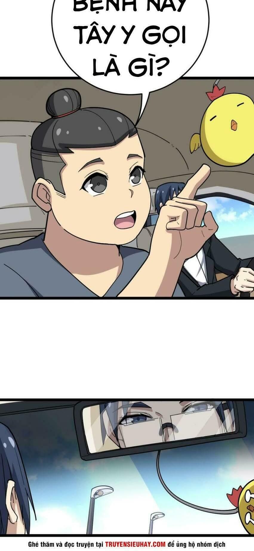 đọc truyện Độc Thủ Vu Y Chương 35 ảnh 9 tại Thiên Thai Truyện