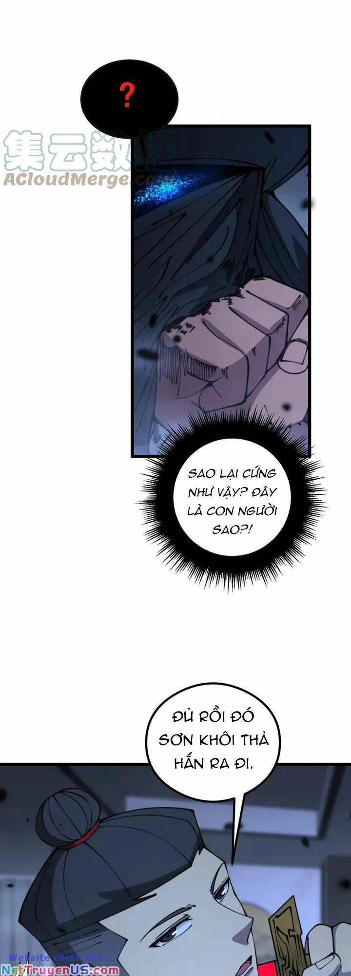 đọc truyện Độc Thủ Vu Y Chương 350 ảnh 20 tại Thiên Thai Truyện