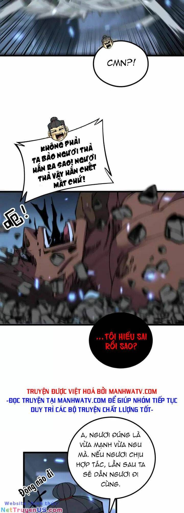 đọc truyện Độc Thủ Vu Y Chương 350 ảnh 22 tại Thiên Thai Truyện