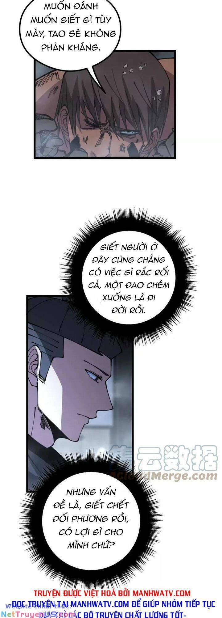 đọc truyện Độc Thủ Vu Y Chương 350 ảnh 26 tại Thiên Thai Truyện