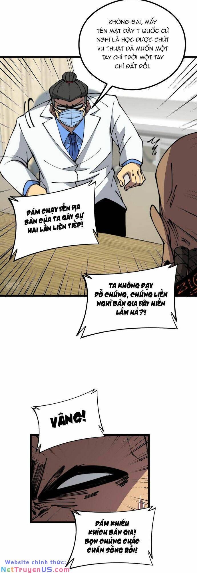 đọc truyện Độc Thủ Vu Y Chương 351 ảnh 32 tại Thiên Thai Truyện