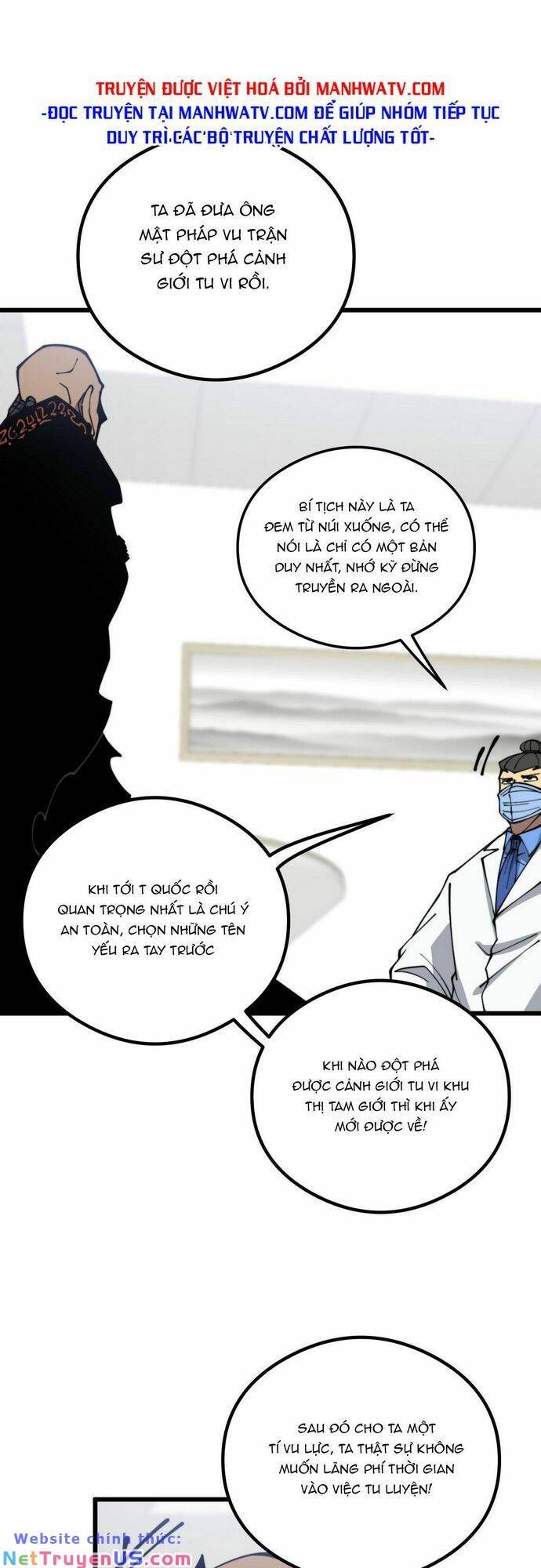 đọc truyện Độc Thủ Vu Y Chương 351 ảnh 33 tại Thiên Thai Truyện