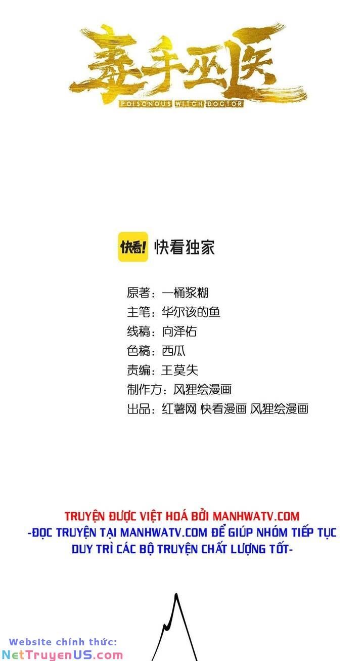 đọc truyện Độc Thủ Vu Y Chương 352 ảnh 5 tại Thiên Thai Truyện