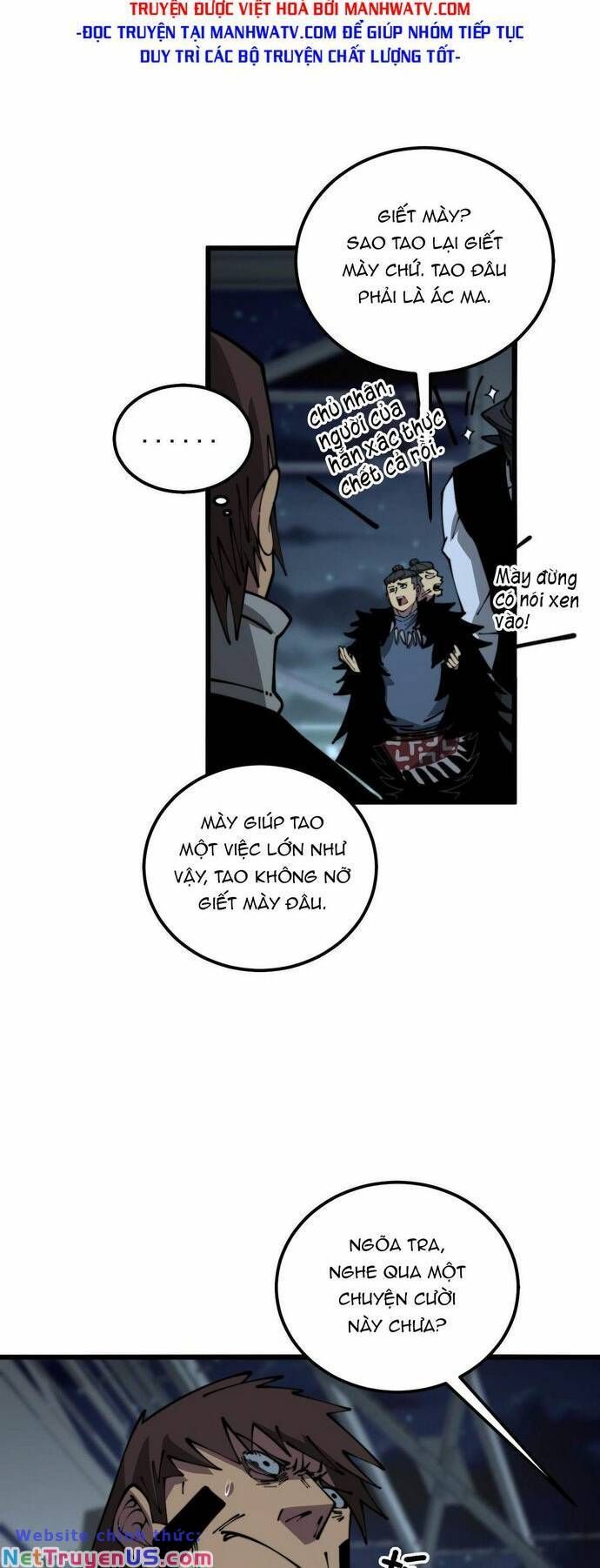 đọc truyện Độc Thủ Vu Y Chương 353 ảnh 16 tại Thiên Thai Truyện