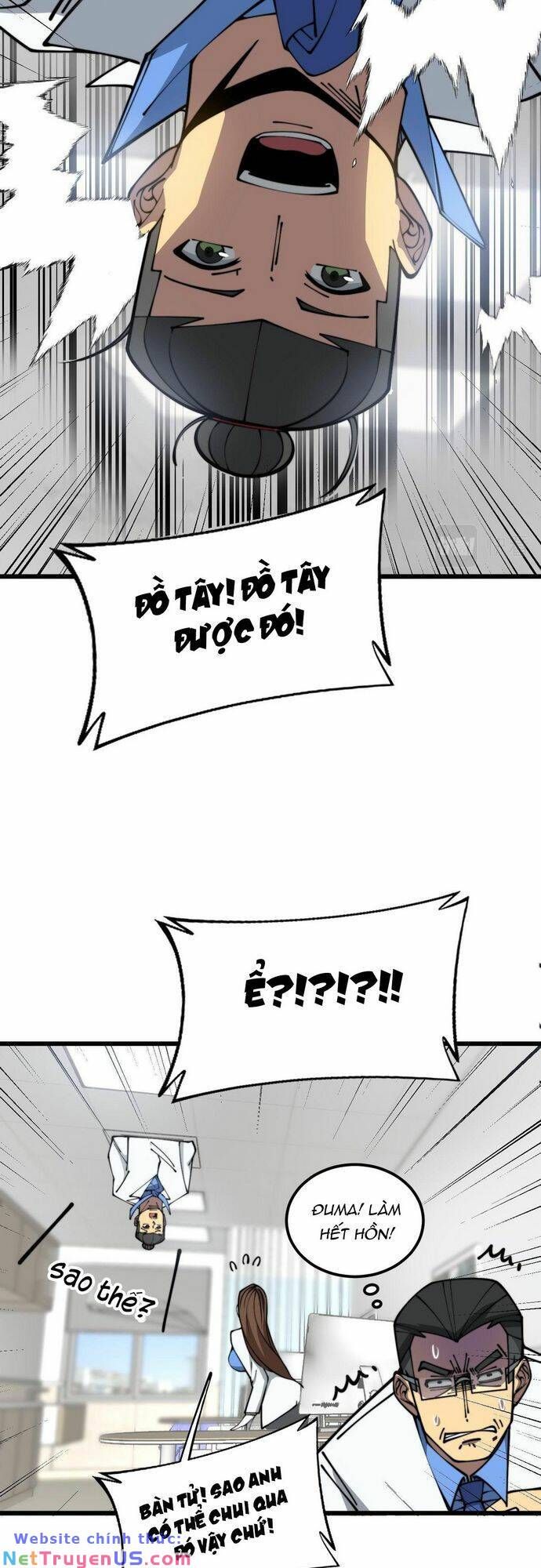 đọc truyện Độc Thủ Vu Y Chương 353 ảnh 35 tại Thiên Thai Truyện