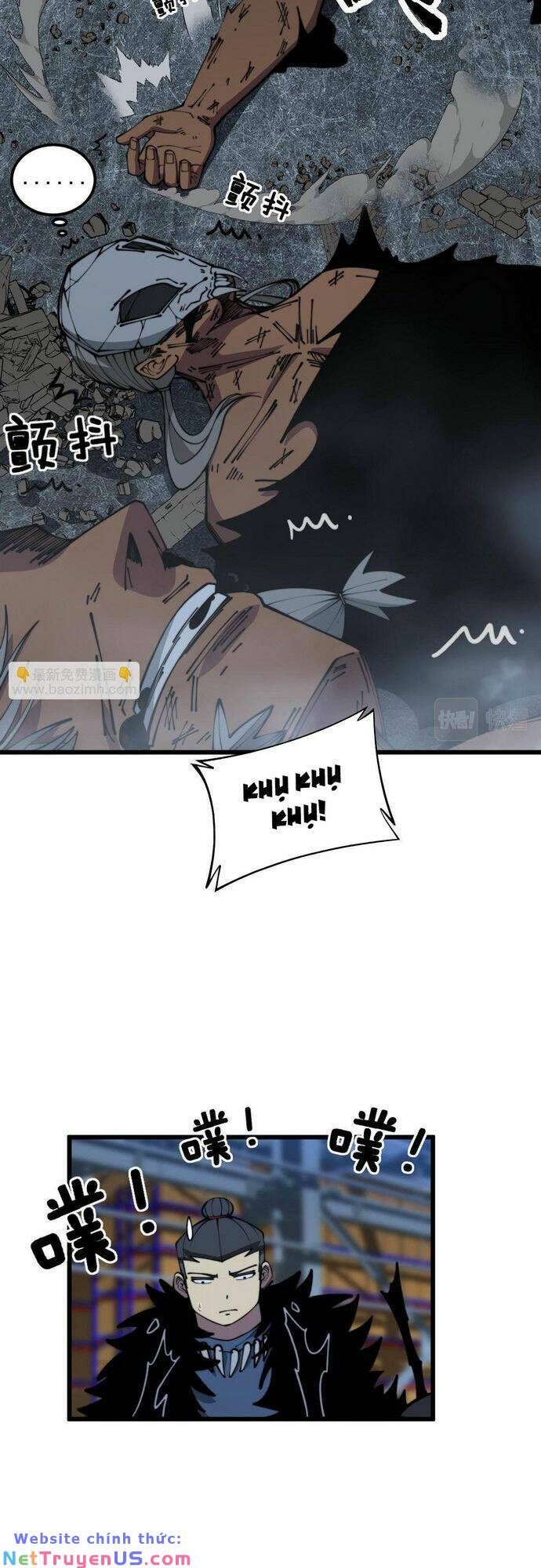 đọc truyện Độc Thủ Vu Y Chương 353 ảnh 7 tại Thiên Thai Truyện