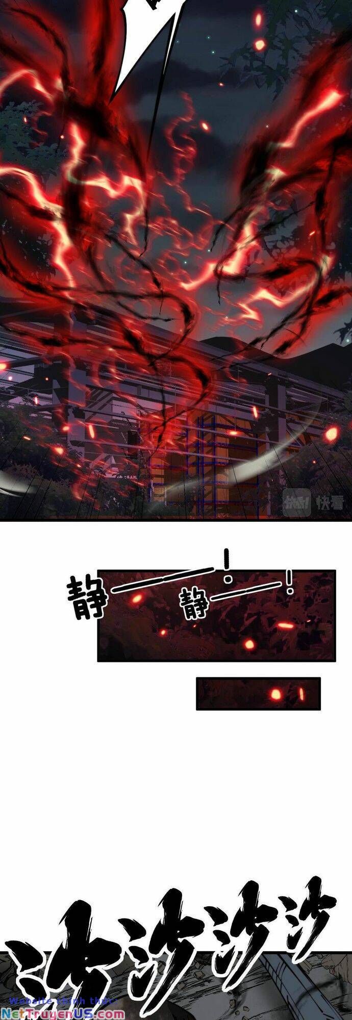 đọc truyện Độc Thủ Vu Y Chương 353 ảnh 10 tại Thiên Thai Truyện