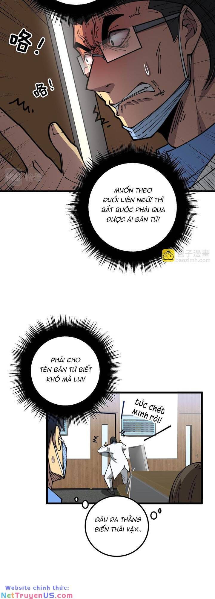 đọc truyện Độc Thủ Vu Y Chương 354 ảnh 19 tại Thiên Thai Truyện