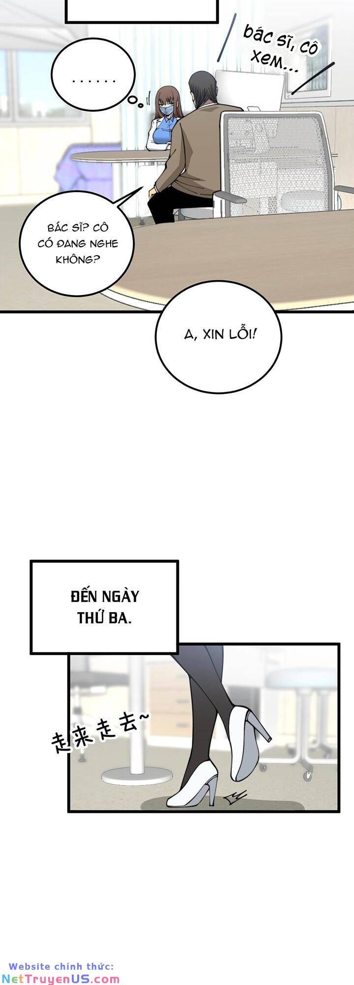 đọc truyện Độc Thủ Vu Y Chương 354 ảnh 25 tại Thiên Thai Truyện