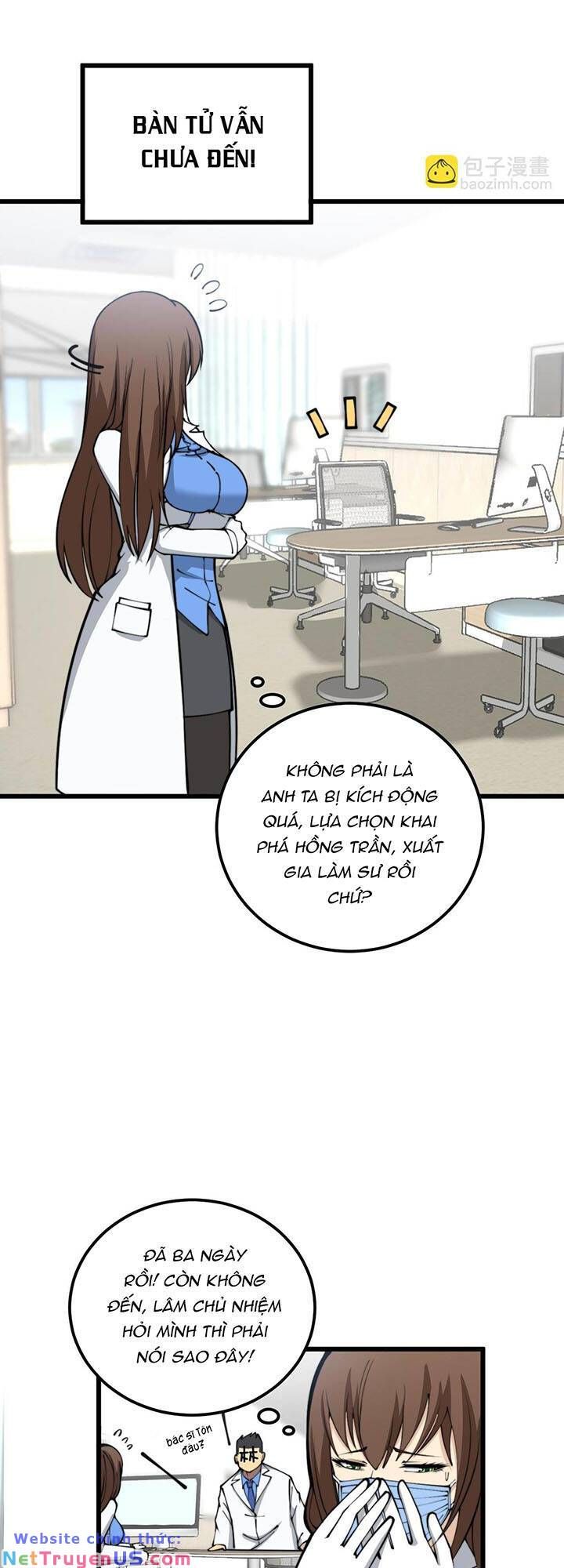 đọc truyện Độc Thủ Vu Y Chương 354 ảnh 26 tại Thiên Thai Truyện