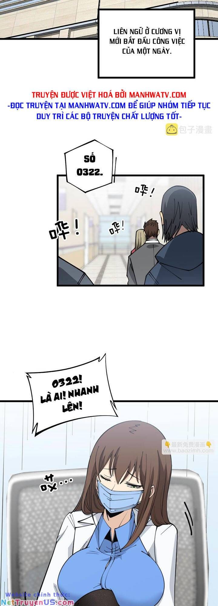 đọc truyện Độc Thủ Vu Y Chương 354 ảnh 5 tại Thiên Thai Truyện