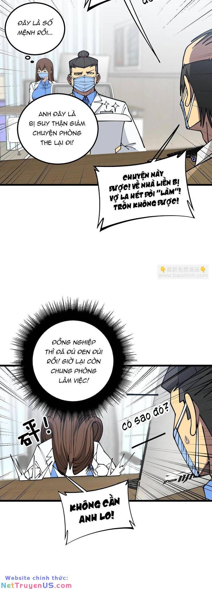 đọc truyện Độc Thủ Vu Y Chương 354 ảnh 7 tại Thiên Thai Truyện