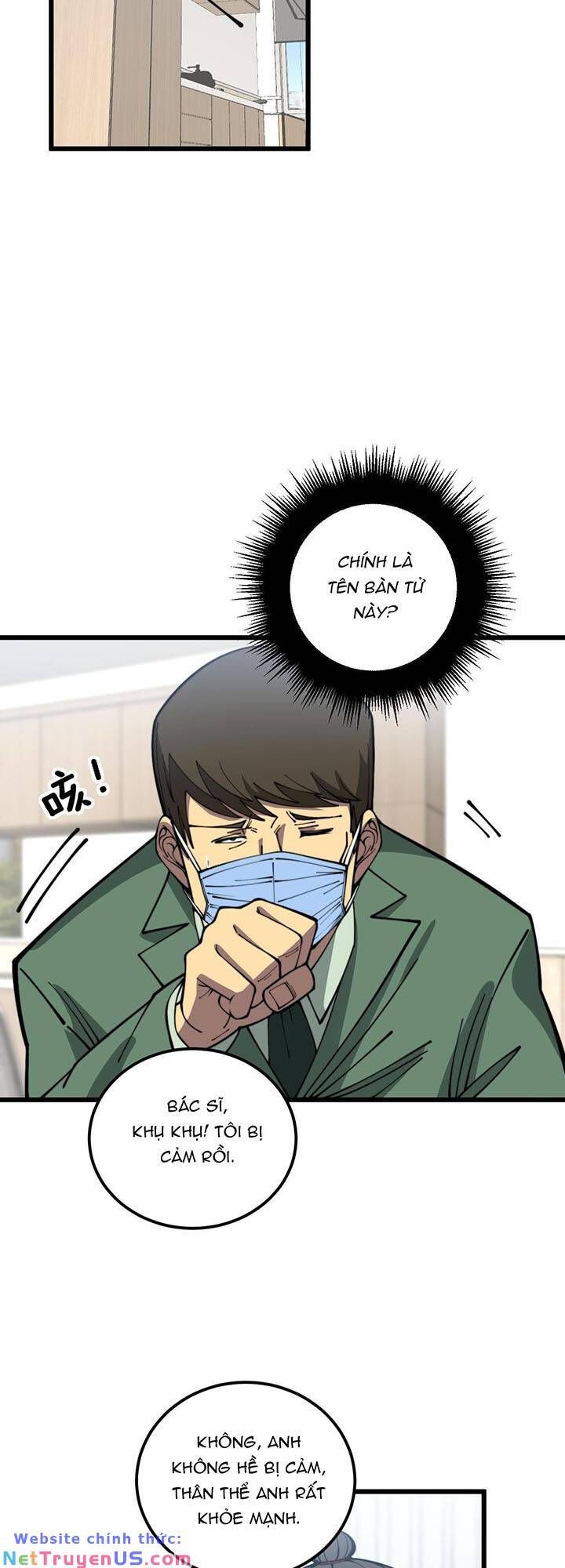 đọc truyện Độc Thủ Vu Y Chương 355 ảnh 14 tại Thiên Thai Truyện