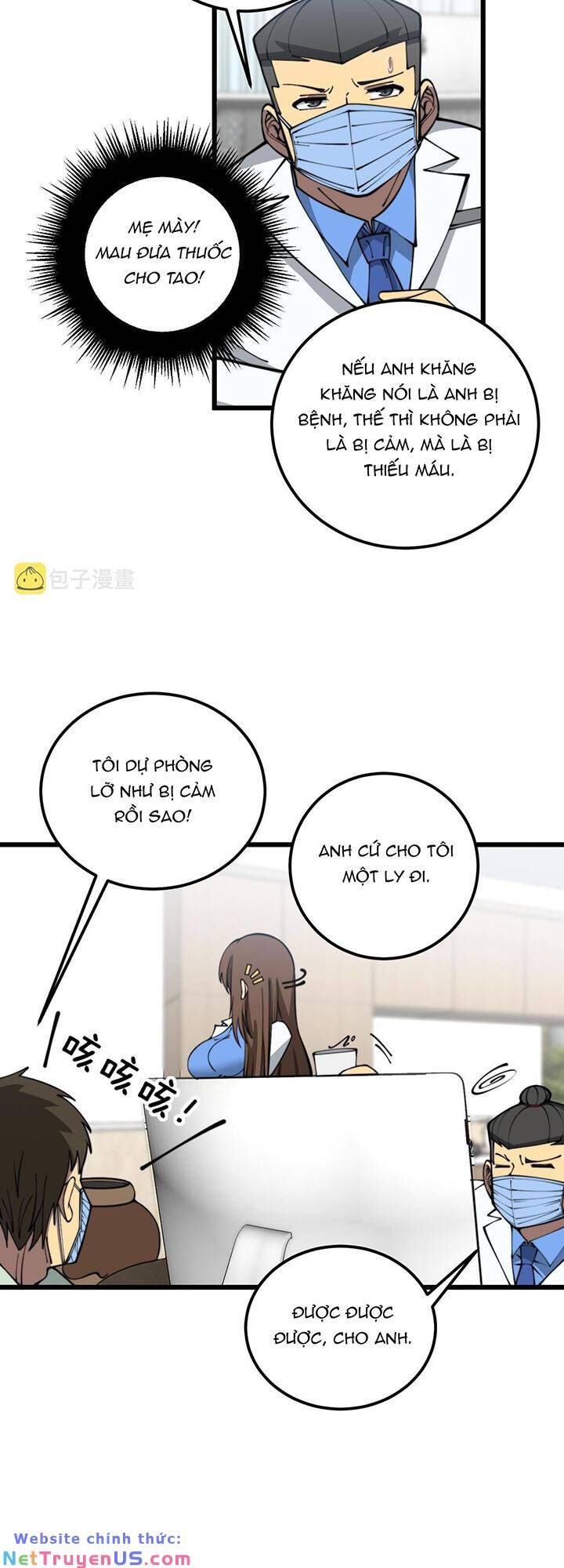 đọc truyện Độc Thủ Vu Y Chương 355 ảnh 15 tại Thiên Thai Truyện