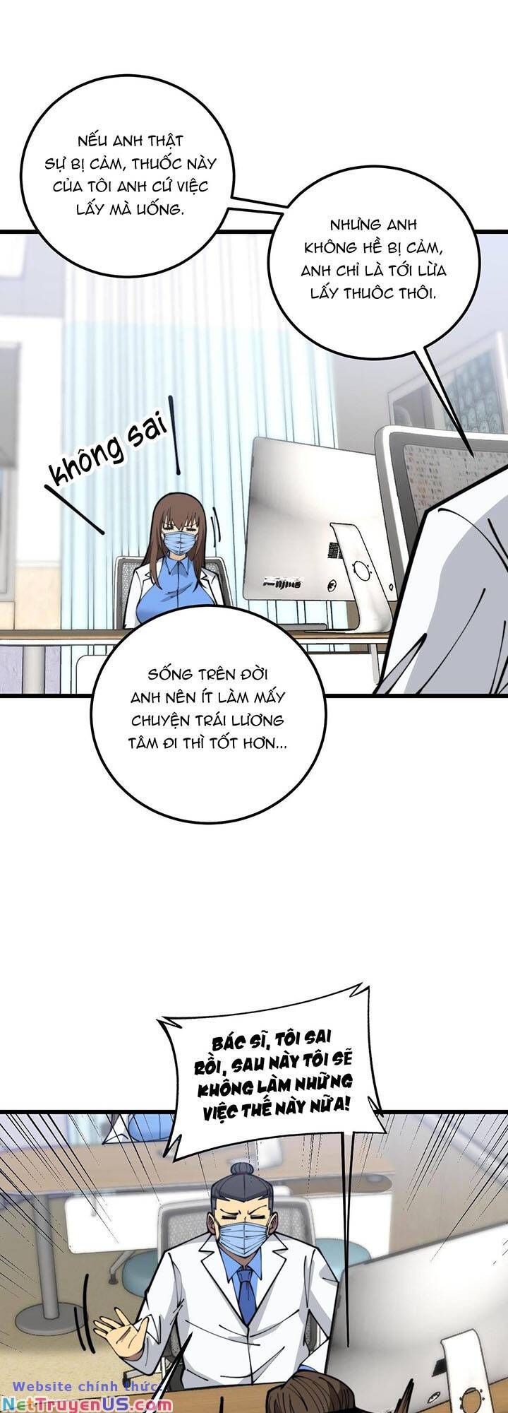 đọc truyện Độc Thủ Vu Y Chương 355 ảnh 22 tại Thiên Thai Truyện