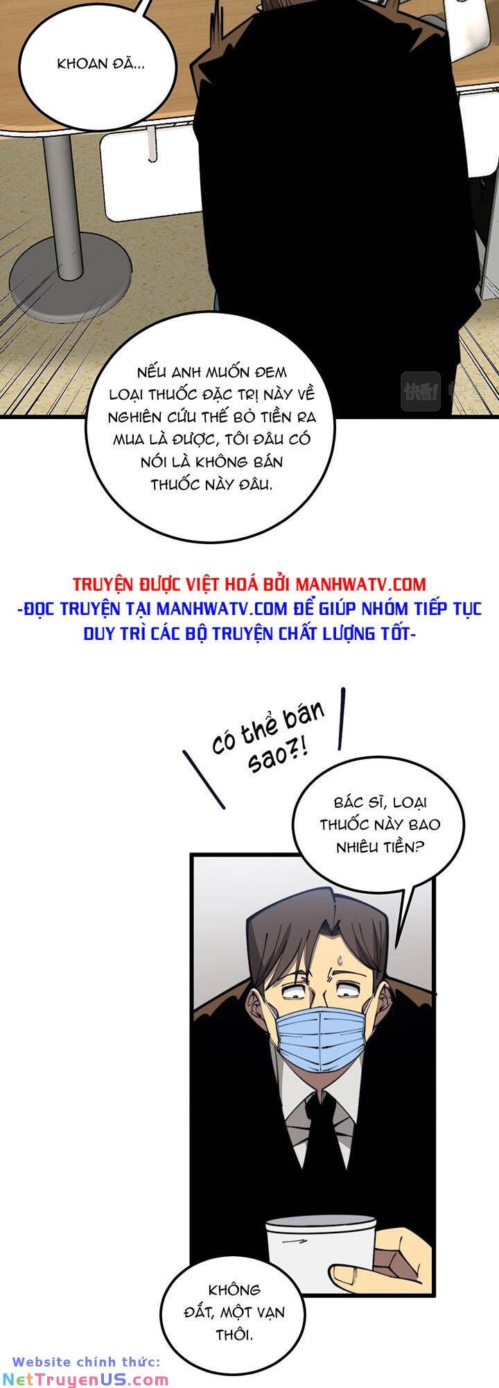 đọc truyện Độc Thủ Vu Y Chương 355 ảnh 23 tại Thiên Thai Truyện