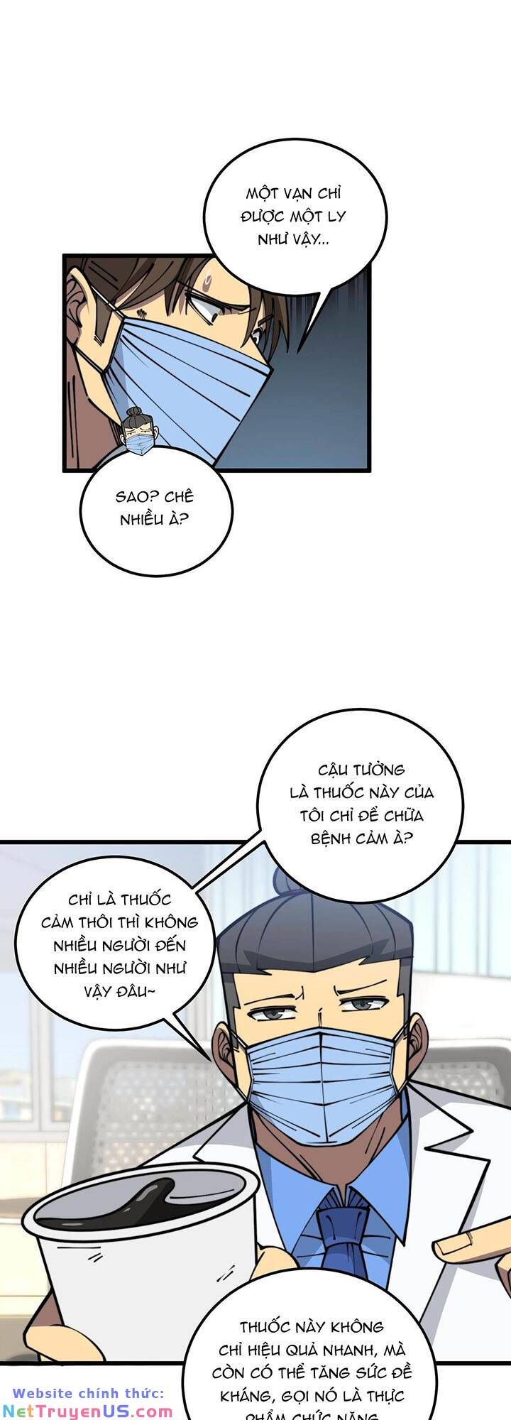 đọc truyện Độc Thủ Vu Y Chương 355 ảnh 24 tại Thiên Thai Truyện