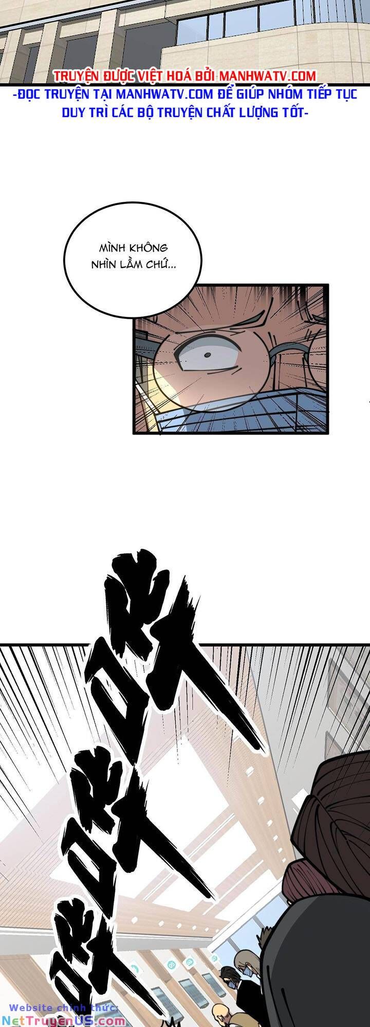 đọc truyện Độc Thủ Vu Y Chương 355 ảnh 5 tại Thiên Thai Truyện