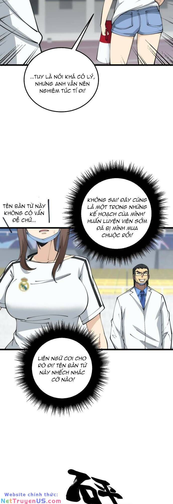 đọc truyện Độc Thủ Vu Y Chương 356 ảnh 16 tại Thiên Thai Truyện