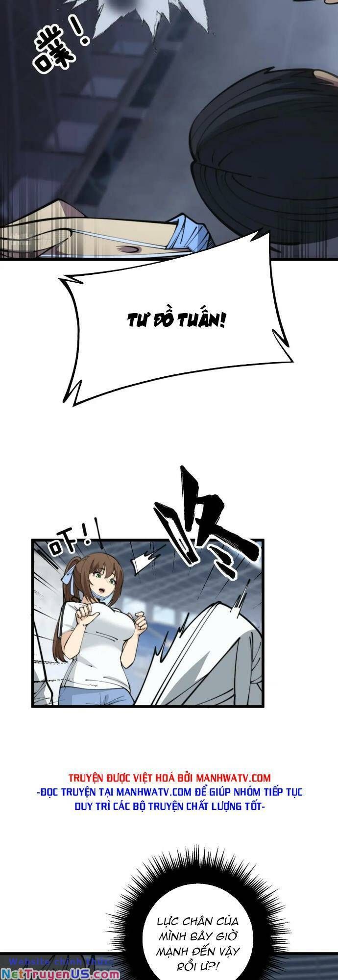 đọc truyện Độc Thủ Vu Y Chương 356 ảnh 23 tại Thiên Thai Truyện