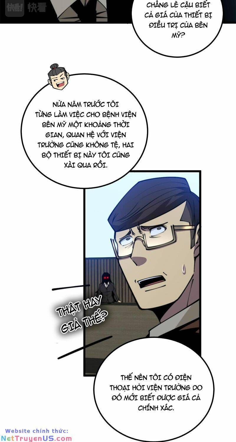 đọc truyện Độc Thủ Vu Y Chương 359 ảnh 40 tại Thiên Thai Truyện