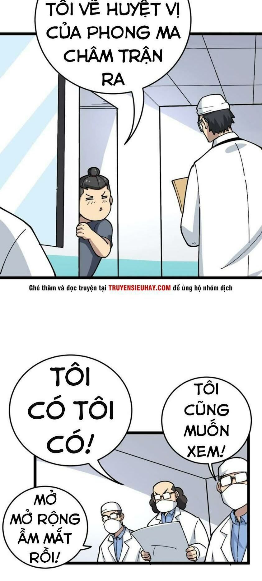 đọc truyện Độc Thủ Vu Y Chương 36 ảnh 29 tại Thiên Thai Truyện