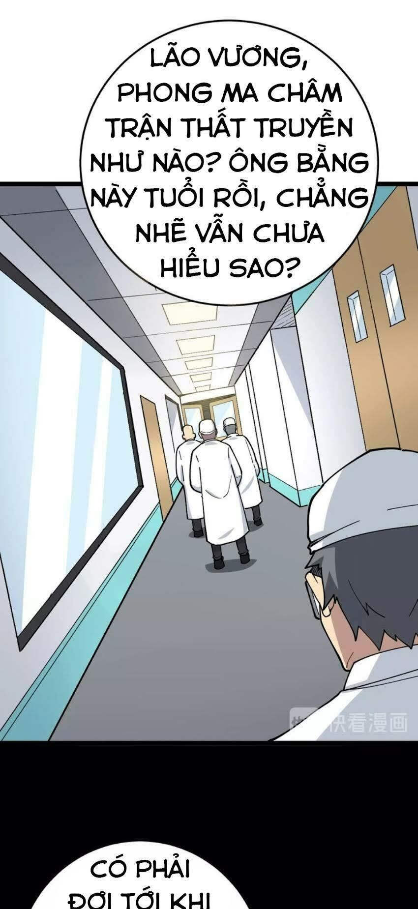 đọc truyện Độc Thủ Vu Y Chương 36 ảnh 32 tại Thiên Thai Truyện