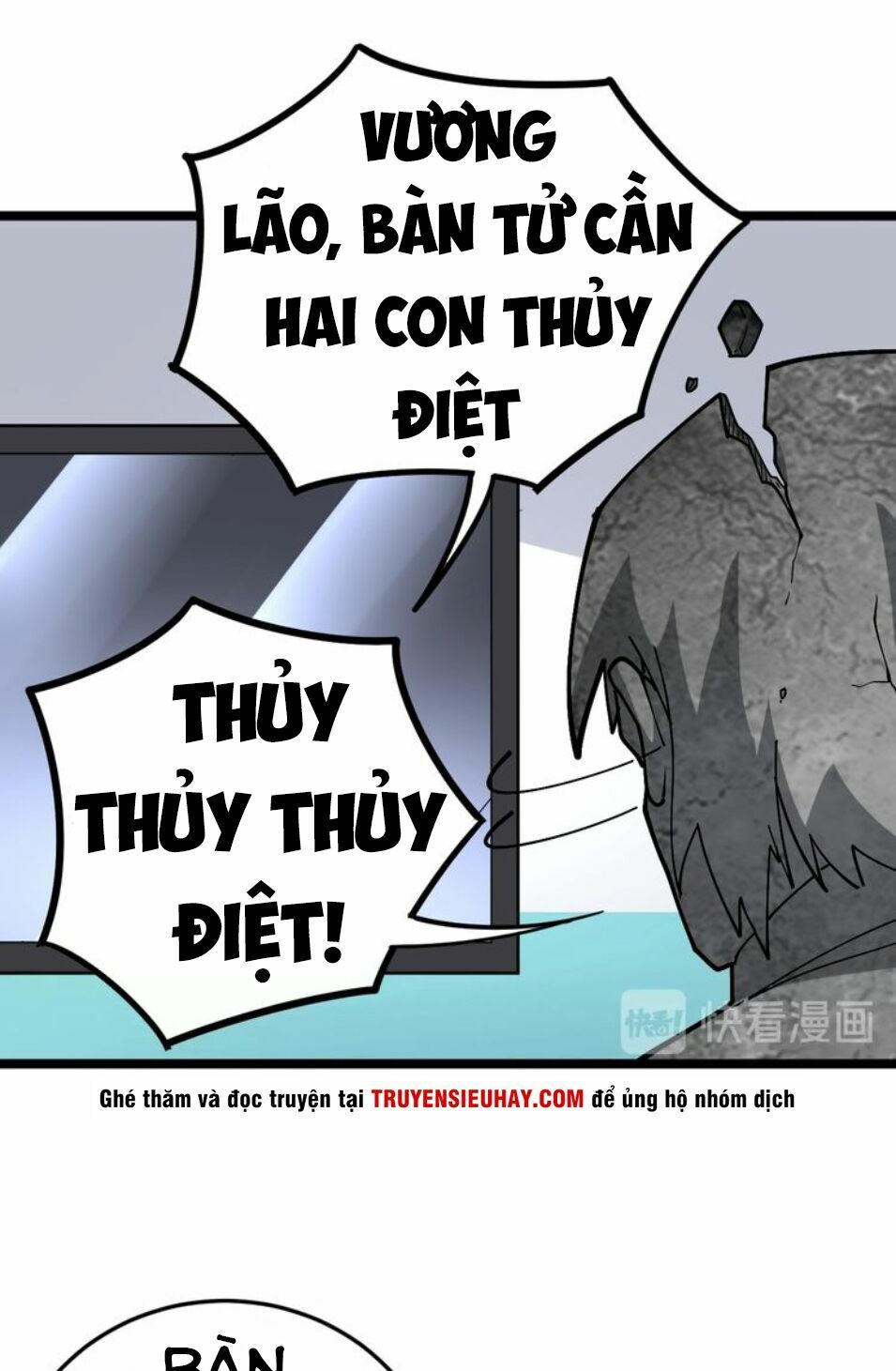 đọc truyện Độc Thủ Vu Y Chương 36 ảnh 52 tại Thiên Thai Truyện