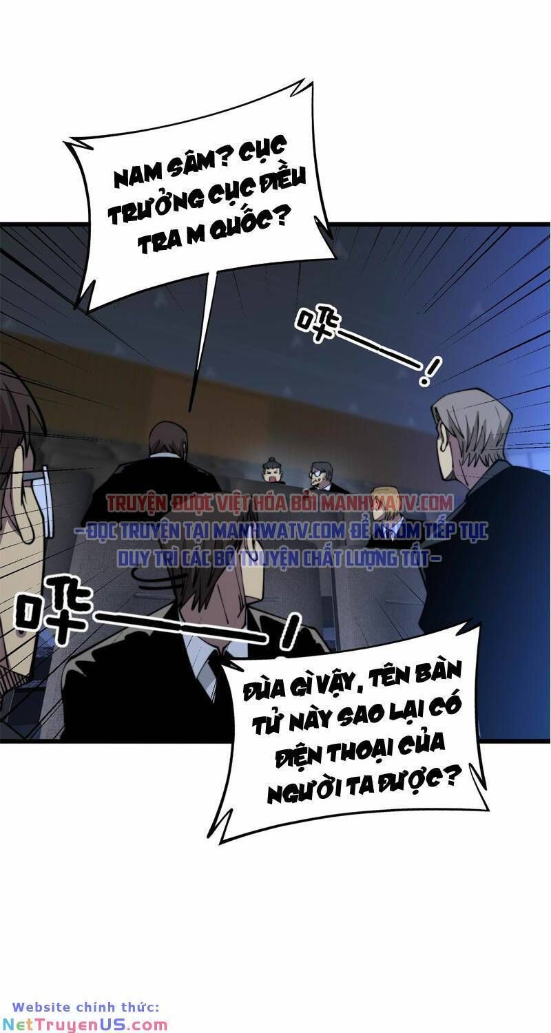 đọc truyện Độc Thủ Vu Y Chương 360 ảnh 17 tại Thiên Thai Truyện