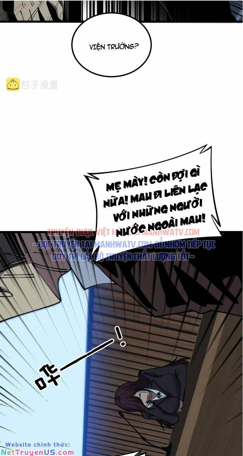 đọc truyện Độc Thủ Vu Y Chương 360 ảnh 24 tại Thiên Thai Truyện