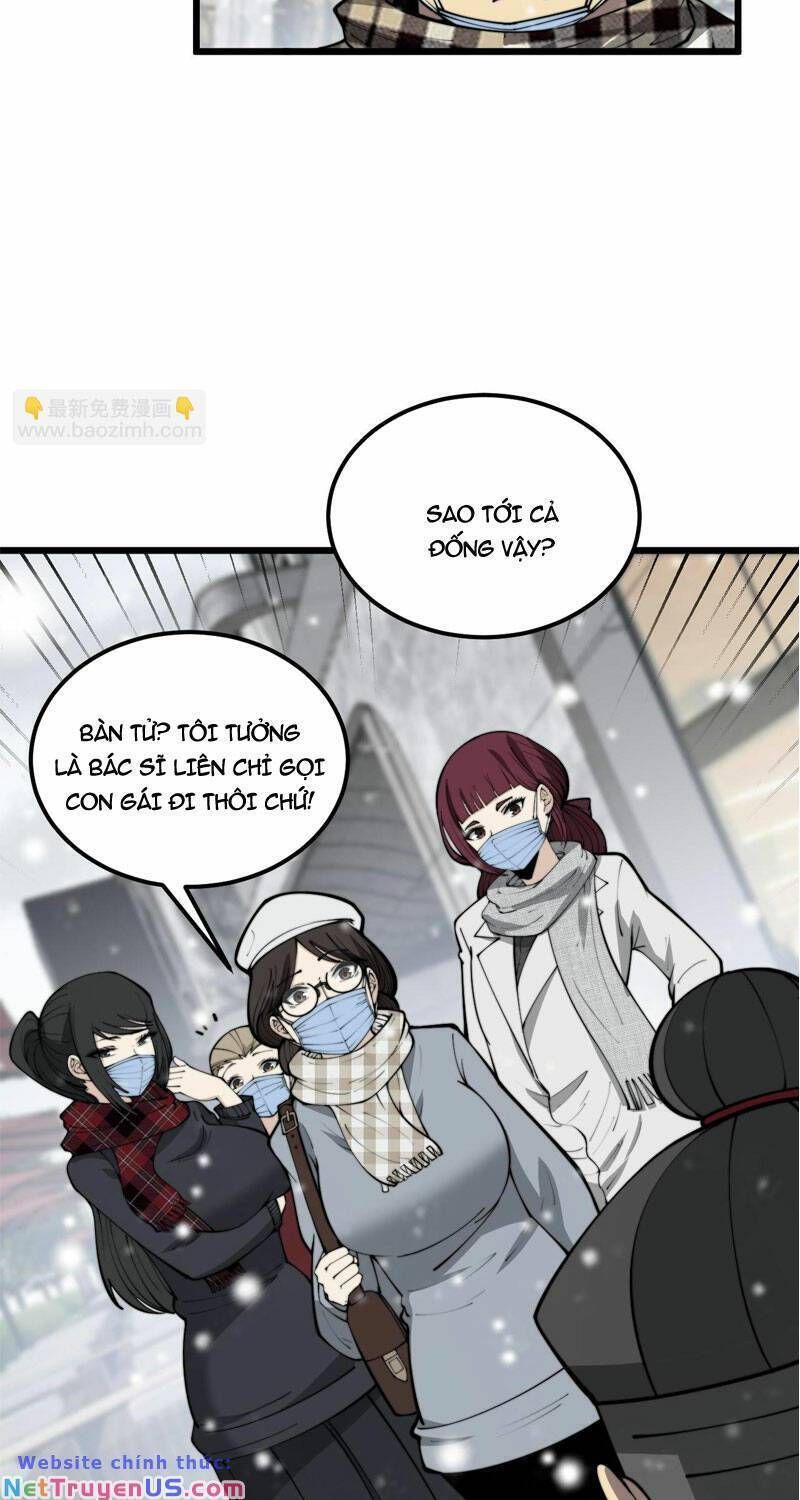 đọc truyện Độc Thủ Vu Y Chương 360 ảnh 32 tại Thiên Thai Truyện